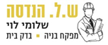 B144 Logo - Link to main page